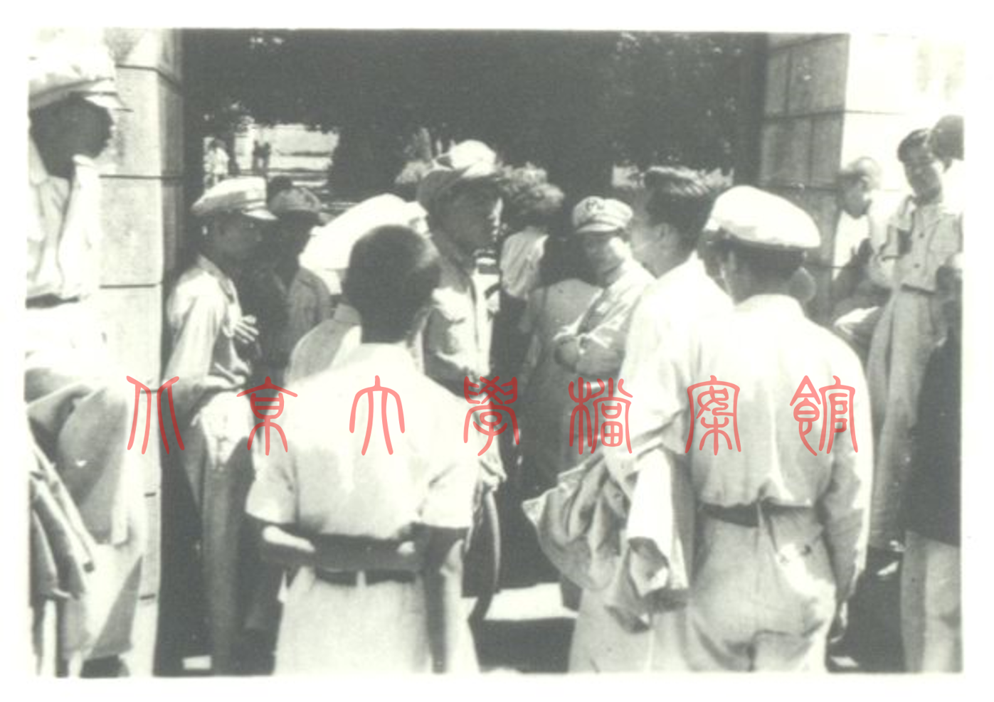 北京大学档案馆